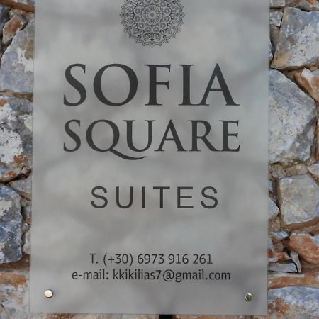 Mani Sofia Green Villa Mína Esterno foto